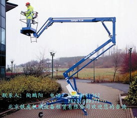 北京各類(lèi)專(zhuān)業(yè)機(jī)械設(shè)備租賃服務(wù) 升降平臺(tái)、高空作業(yè)車(chē)、升降車(chē)與清洗吸污車(chē)