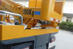 程力江鈴凱銳20米伸縮臂式高空作業(yè)車(chē)與清洗吸污車(chē) 引領(lǐng)專(zhuān)汽行業(yè)新潮流