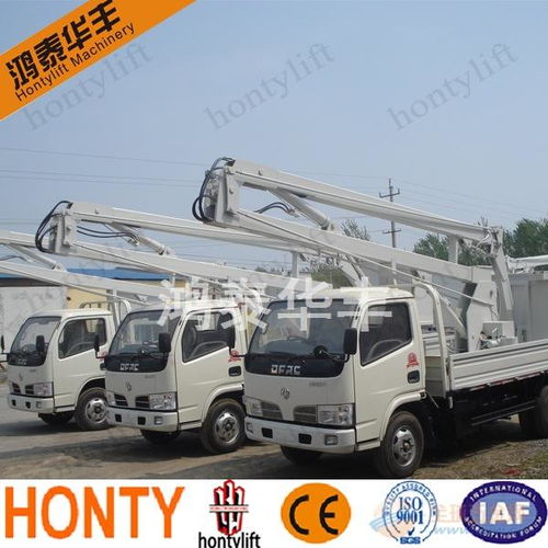 鴻泰華豐專(zhuān)供高空作業(yè)車(chē) 安全高效，助力高空作業(yè)