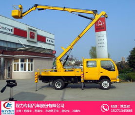 高空作業(yè)車(chē)與清洗吸污車(chē) 功能特點(diǎn)與價(jià)格分析